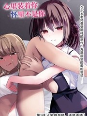 免费看最新电影 蜘蛛侠·纵横宇宙